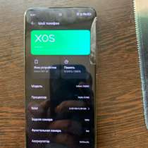 Infinix hot 50, в Москве
