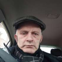 Пианино, в Москве