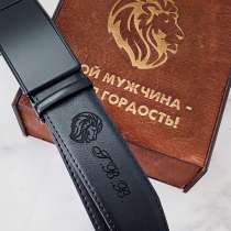 Ремень с автоматической пряжкой, гравировка льва + инициалы, в Самаре