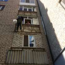 Утепление квартир, домов, в г.Луганск