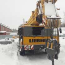 Продам автокран Либхерр Liebherr LTM 1120, 120 тн ЭКСПЕРТИЗА, в Москве