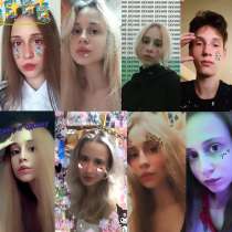 Создание масок в instagram, в Ростове-на-Дону