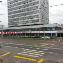 Торговое помещение (Автосалон), ТТК, в Москве