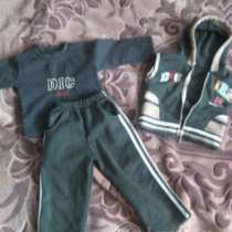 Костюм, в г.Гомель