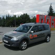 Аренда авто под такси, в Уфе