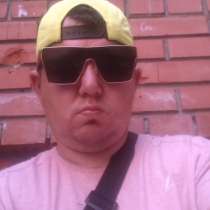 Александр, 52 года, хочет пообщаться, в Томске