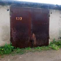 Гараж, >44 м², в Иркутске