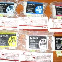 Картриджи Epson 82 82n. Epson SX 230 Новые, в г.Киев