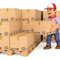 Грузчик (подработка), в Волгограде