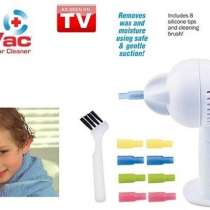 Продам аппарат для чистки ушей WaxVac в упакованном виде, в г.Павлодар