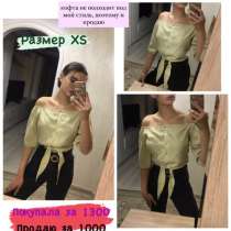 Короткая блузка-рубашка, в Нижнем Новгороде