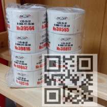 Наклейки, стикеры любой сложности, в Иркутске