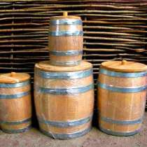 Бочка дубовая, в Москве