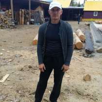 Ищу ту которой буду нужен я, в Норильске