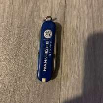 Швейцарский нож, в Омске