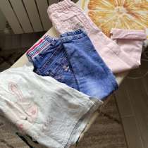 Вещи на девочку 2-3 года, в Ставрополе