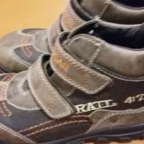 Ботиночки, в г.Жлобин