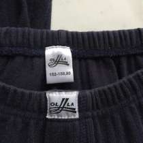 Трико для мальчика рост 152-158, в Москве