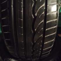 Шины Dunlop, в Москве