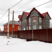 Продается дом, в Электрогорске