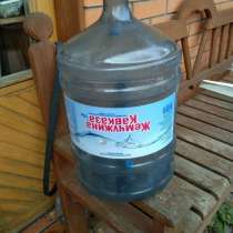 Бутылка под кулера, в Твери