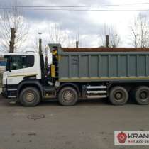 Аренда самосвала 20 тонн, в Москве