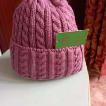 Шапка женская вязаная, в г.Семей