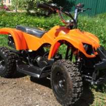 Предложение: Детский квадроцикл, в Москве