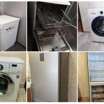 Техника и Мебель Тверь, в Твери