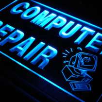Ремонт компьютеров и ноутбуков в Александрове и районе, в Александрове