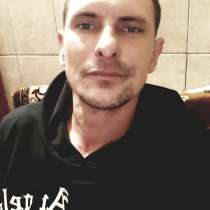 Иван, 29 лет, хочет пообщаться, в Волгограде