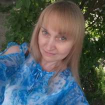 Ищу свою судьбу, в Пскове