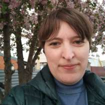 Практический психолог. Онлайн, в г.Астана