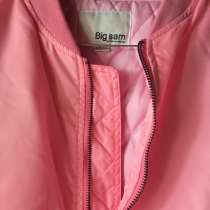 Куртка «бомбардир», в Зеленограде