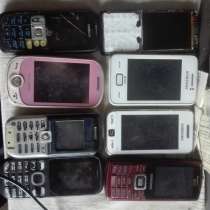 Мобильные телефоны, в г.Минск