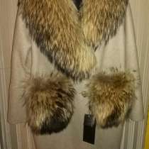 Зимнее пальто, в г.Могилёв