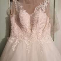 Продам или сдам на прокат свадебное платье, в г.Рыбница