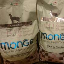 Корм для кошек сухой, в Люберцы