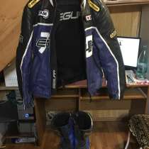 Мотокуртка и мотоботы, в Дмитрове