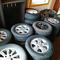 Колёса Toyota Land Cruiser Volkswagen Hyundai Grand Starex h, в Перми
