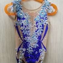 Купальник для художественной гимнастики, в Реутове