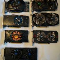 видеокарту  на 768Мб - 2Гб, в Иркутске