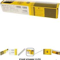 Электроды, в Новосибирске