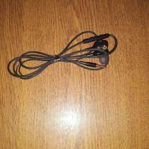 Наушники проводные, в Пятигорске