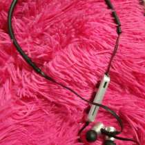 Наушники рабочие, в Кубинке