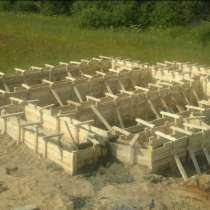 СТРОИТЕЛЬСТВО МОНОЛИТНЫХ ФУНДАМЕНТОВ. Замена фундамента. Пер, в Москве