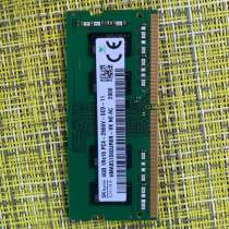 Оперативная память ddr4 so-dimm4x2 8gb для ноутбука, в Железнодорожном