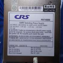 Блок питания сервера I-Star (CRS) 500Wt TC-500 PIST1050SI, в Перми