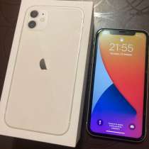 Айфон 11, в Казани