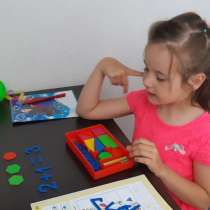 Подготовка к школе, в Севастополе